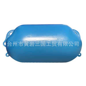 
Manufacturer Wholesale Fishing Roller Plastic Floating Cloak Oyster Oyster Breeding Fishing Roller Body Stainless Floating Box Wholesale