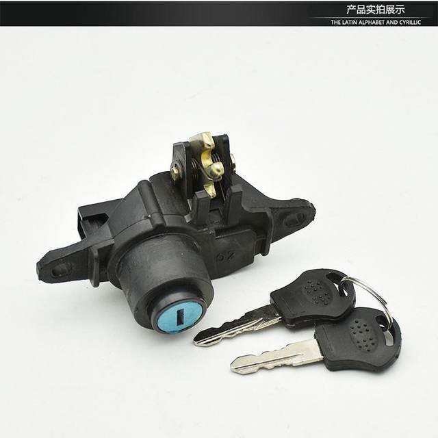 Electric vehicle accessories scooter trunk lock Lingying electric