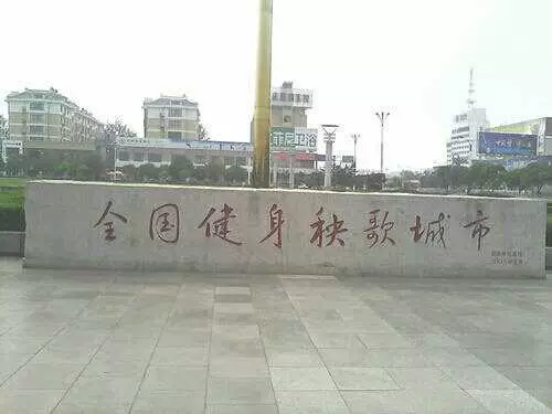 光明广场图片