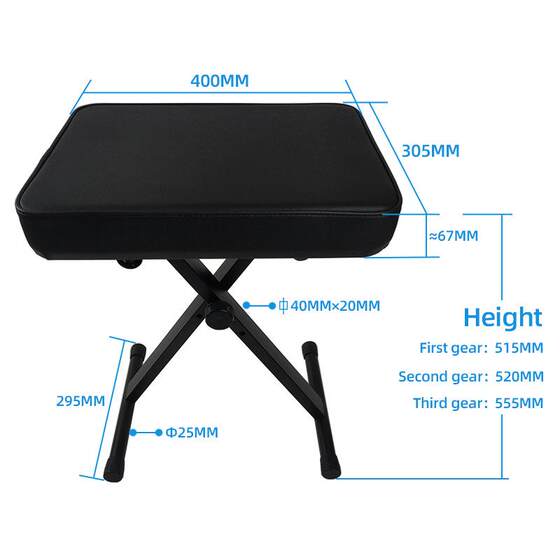 
Thickened electronic piano stool folding single piano stool, high and low lifting X-shaped guzheng guitar chair musical instrument accessories