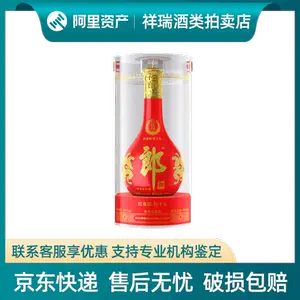 郎酒红花郎15 - Top 50件郎酒红花郎15 - 2024年5月更新- Taobao