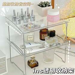 Foldable Storage Rack, Foldable Desktop Multi-Layer Transparent Storage Shelf, Movable Acrylic Shelf for Dormitory Desks
