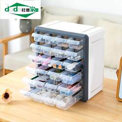 Multi-Compartment Drawer-Style Desktop Storage Box, Small Parts Organizer, Sorting Storage Cabinet, Storage Rack