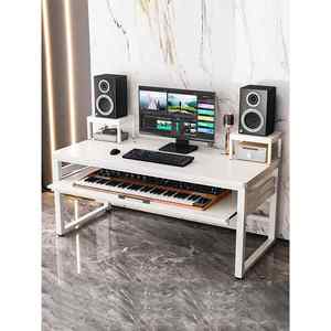 
7K light luxury arrangement workbench electronic piano table 88 key electric piano midi keyboard table arrangement recording synthesizer table