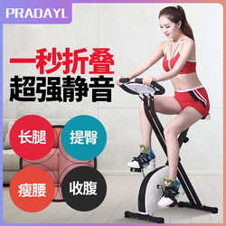 Foldable Spinning Bike for Home Use, Indoor Exercise Bike, Gym Equipment, Ultra-Quiet for Exercise