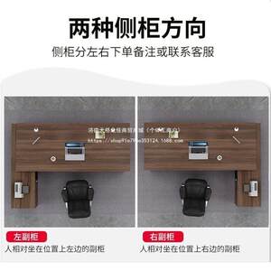 
Executive desk president executive desk and chair combination boss desk office desk simple modern manager desk office furniture