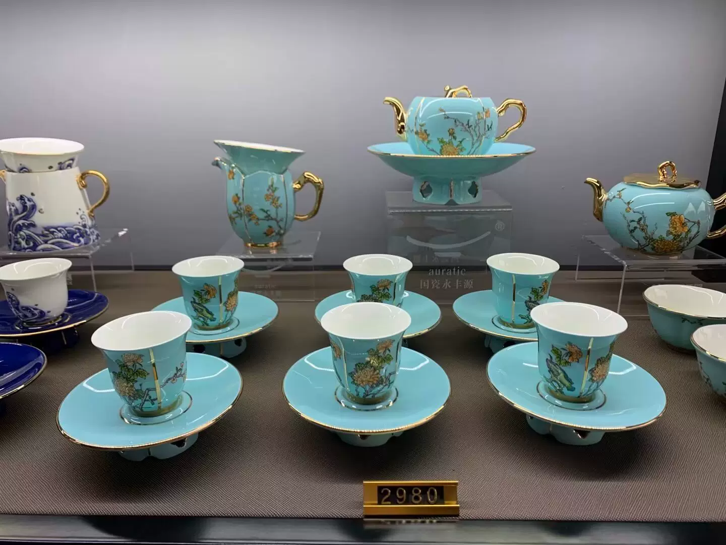 中国ブランド国瓷永丰源セット 美国茶咖具推荐·AURATIC 国瓷永丰源先生瓷新宫廷瓷17头珐琅彩茶咖具