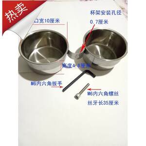 
Parrot Stand, Bird Stand, Food Cup, Water Cup, Stainless Steel Cup and Parrot Bird Supplies Stand Accessories, Single and Double Cups