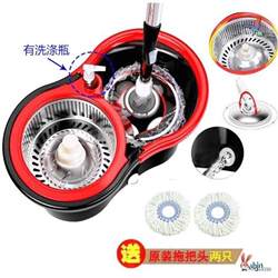 Large and Thickened Rotating Mop, Dual-Use for Dry and Wet Cleaning, Hands-Free Washing, Dual-Drive Mop Bucket with Spin Dry Function, Dry Mop for Lazy People