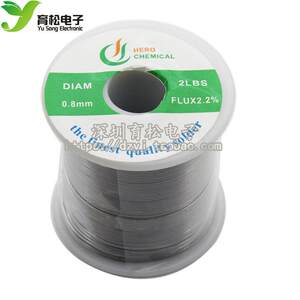 
Wire diameter 0.8MM 700g/roll high quality solder wire wire solder wire 50