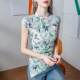 New Chinese-style stand-up collar ink printed cheongsam collar top for women slim fit 2024 spring and summer slit button sleeveless shirt
