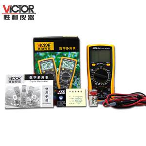 
Shengli Instrument VC89A/VC89B Digital Multimeter Digital Display Multimeter Digital Full Protection Instrument