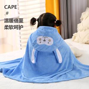 
Children's bath towel cloak with hood absorbent cartoon coral velvet baby home daily necessities animal coral velvet thickened