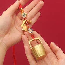 Brass Car Hanging Ornament, a Bucket of Gold, Interior Rearview Mirror Pendant, Original and Personalized, Good Luck for the New Year, Ancient Style, Unisex