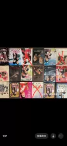 dvd盒未拆- Top 500件dvd盒未拆- 2024年4月更新- Taobao