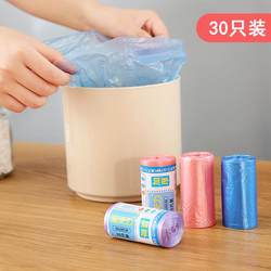 Desktop Small Garbage Bags, Small Cat Litter Trash Cans, Office, Home, Car Use, Thickened Disposable Mini Plastic Bags
