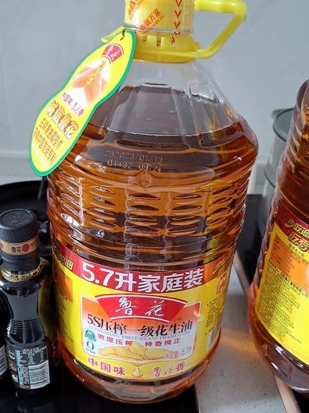 鲁花5S压榨一级花生油5.7L*2 -食用油粮油