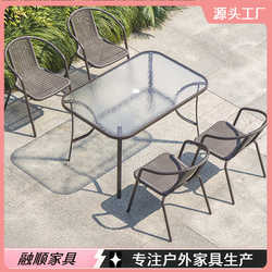 Outdoor metal tables and chairs milk tea shop garden scenic area leisure dining chairs waterproof leisure simple cafe outdoor chairs