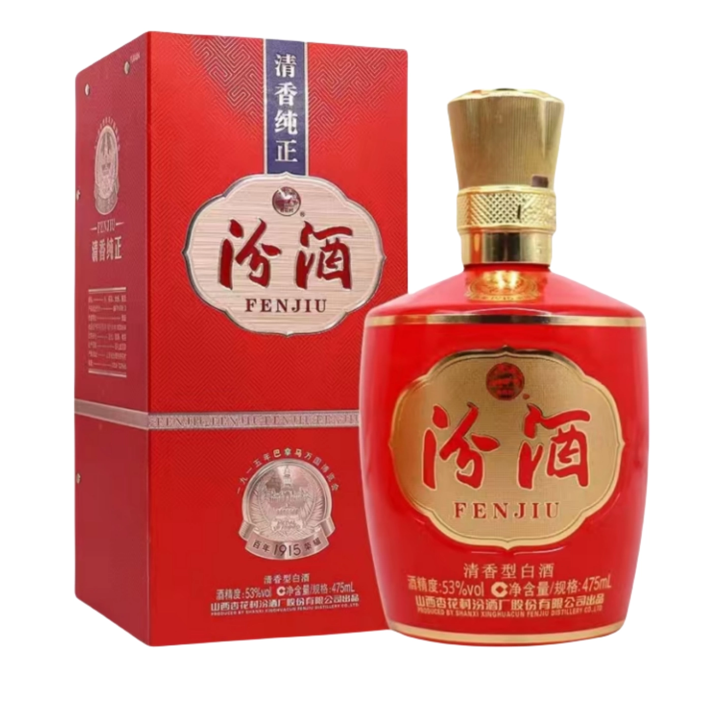 汾酒原液- 京东