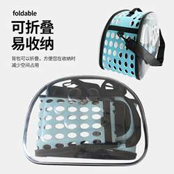 Large Flight Case Portable Bag Shoulder Cat Backpack Space Capsule Cat Bag Cage Puppy Large Capacity Small Size Dogs School Bag