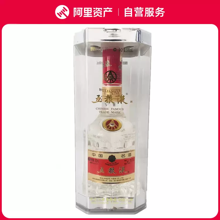 中国酒 五粮液 2004 500ml 52%-