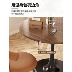 Coffee table negotiation balcony simple casual small round table side table small coffee table American solid wood tulip milk tea shop