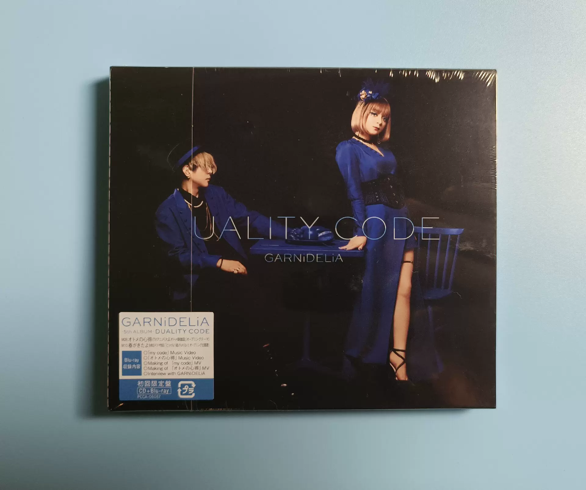 现货】GARNIDELIA DUALITY CODE CD-Taobao