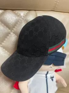 gucci hat Latest Best Selling Praise Recommendation | Taobao 