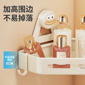 
New strong suction cup bathroom corner rack storage rack without punching bathroom triangle rack toilet shower gel wall hanging