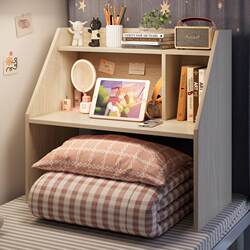 Bed Table, College Student Bed Table, Dormitory Upper Bunk Desk, Writing Table, Lazy Laptop Table, Small Table