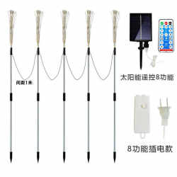 Solar ground lamp garden lamp post head lamp simple modern villa fence outdoor outdoor LED copper wire lamp