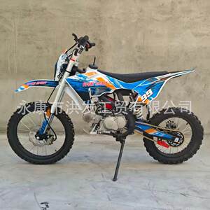 
150cc two-wheel off-road motorcycle mountain off-road forest track elevated racing car with headlight super power
