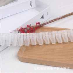 2.5-3cm three-top snow yarn with pleats, home textiles, pet supplies, clothing accessories, craft wear, discounted lace 30 meters