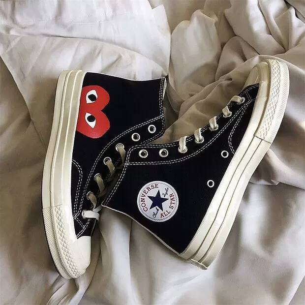 Taobao store cdg converse