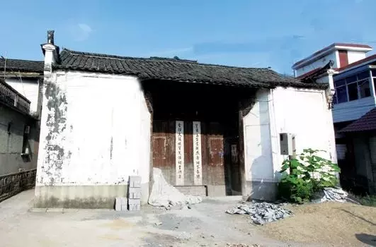 方家祠堂图片