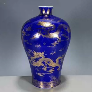 霁蓝釉梅瓶- Top 100件霁蓝釉梅瓶- 2024年4月更新- Taobao