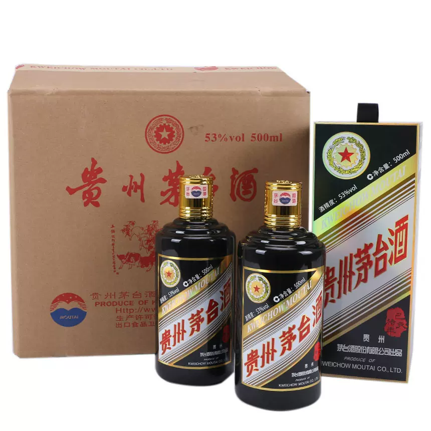 茅台猪 猪年生肖茅台纪念酒 53度500ml1箱6瓶酱香型