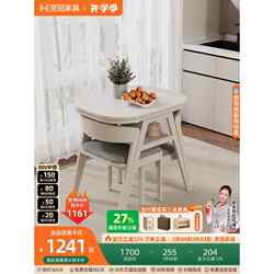 Need to customize a table suitable for the balcony, leisure area, coffee, tea table and chair combination, mini internet celebrity small coffee table stool