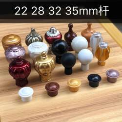 22 28 32 35mm New and Old Style Curtain Roman Rod Decorative Head Roman Rod End Caps Curtain Accessories