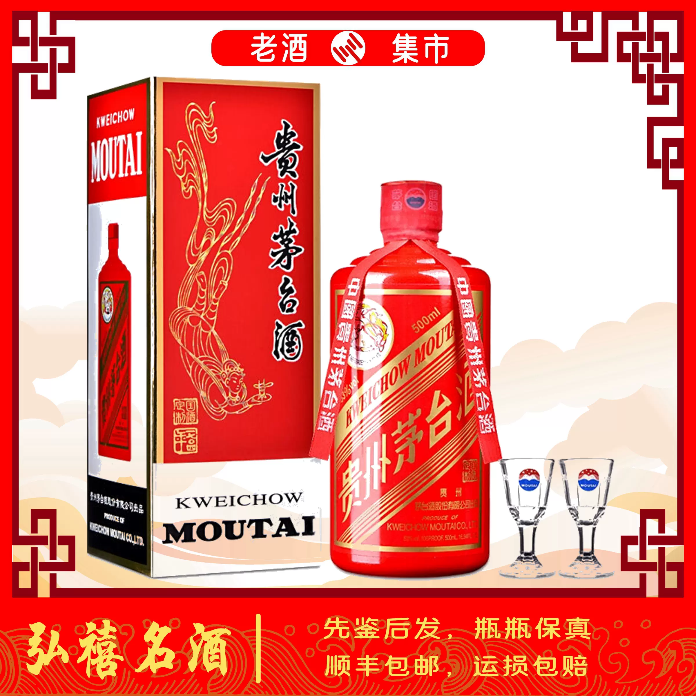 【Apple】オールニーク　ペンダント　トップ　チャーム　ネックレス ゴールド Apple】オールニーク ペンダント トップ チャーム ネックレス