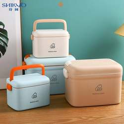 Medicine Box for Home Use, Large-Capacity Medicine Box, Portable Storage Box, First Aid Small Medicine Box for Dormitory Students