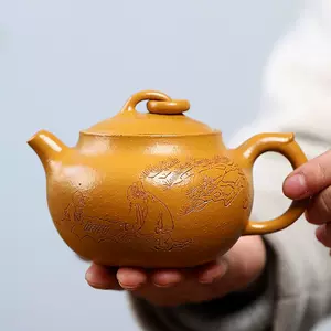 yixing cinnabar teapot Latest Best Selling Praise Recommendation 