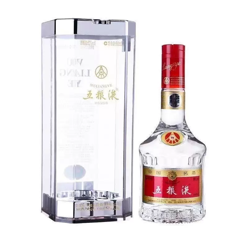 五粮液七代出口版白酒52度500ml*1瓶浓香型白酒