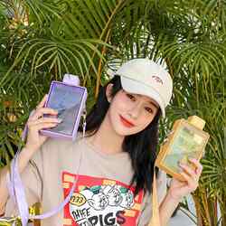 Creative Lightning Mini Rectangular Plastic Cup Fitness Large Capacity Convenient Crossbody Water Bottle Manufacturer
