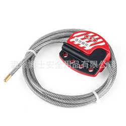 1 lock industrial grip stainless steel 6mm.bd304 long lock safety cable l11 steel bag type cable 8m with thickening-glue
