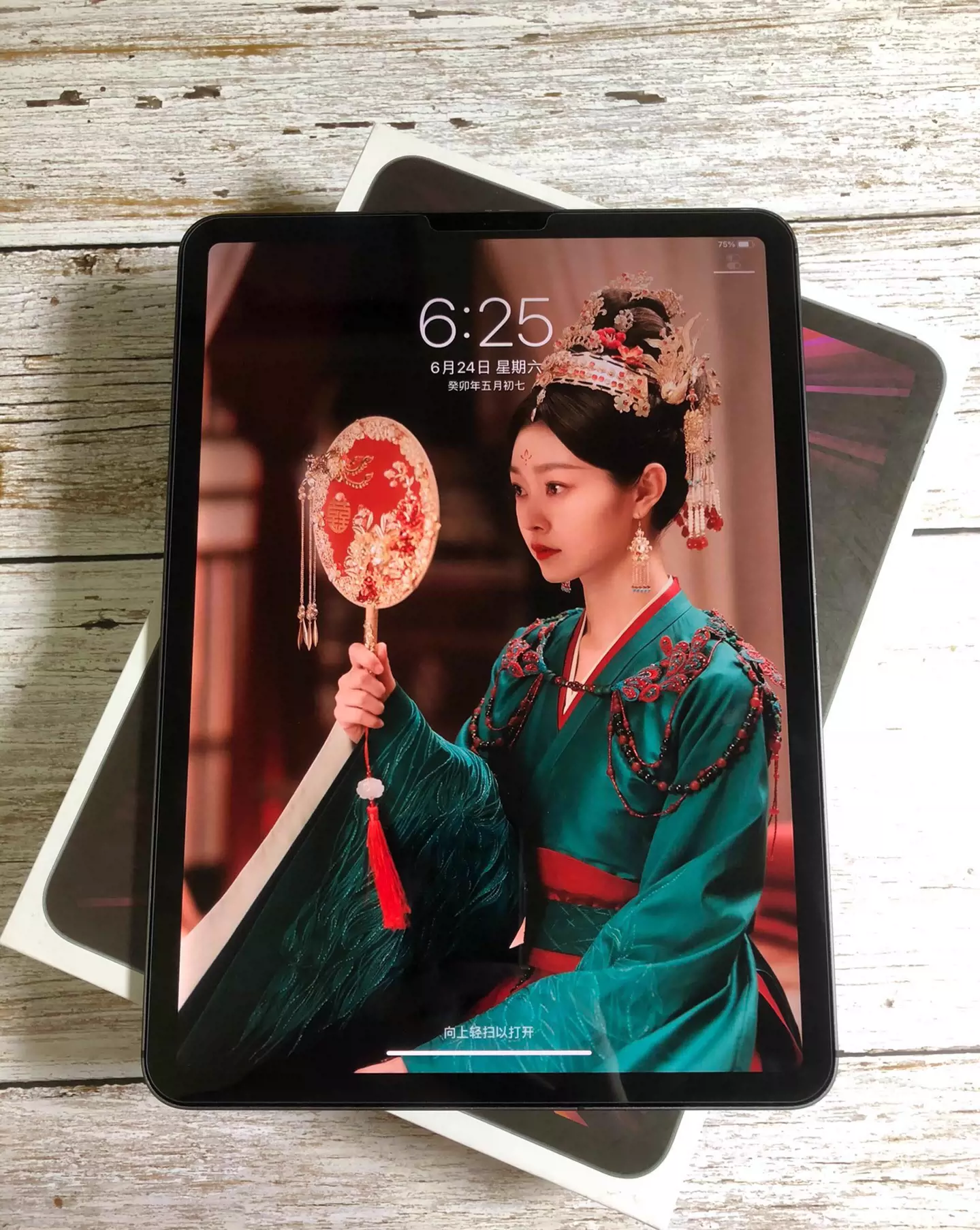 2018款iPad pro 11寸64G 4G+WiFi-Taobao