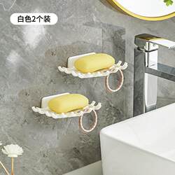 Handmade Soap Perforated Soap Drainage No Soap Dish