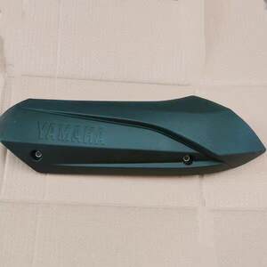 
Fuxi 125 exhaust hood AS125 exhaust pipe cover Night Walker exhaust pipe cover Original vehicle exhaust hood