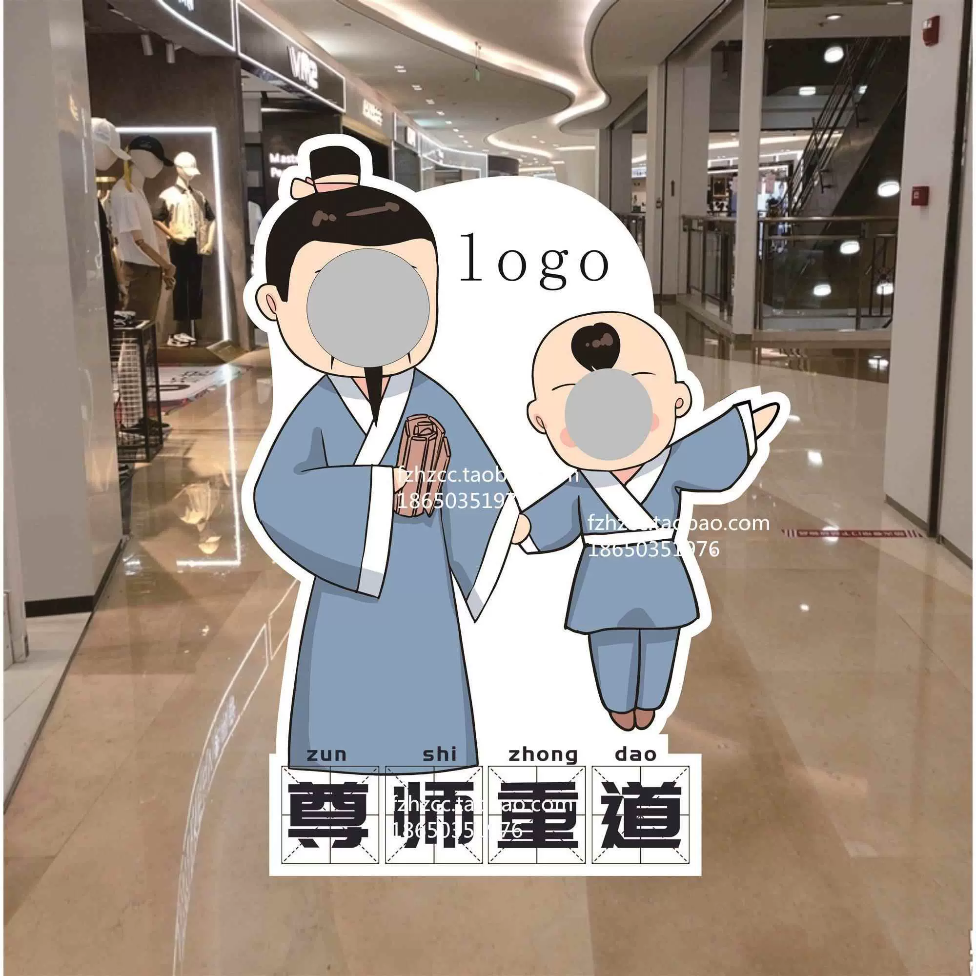 定制kt板造型古风古装汉服人物卡通人形人像镂空挖脸拍照立牌展示