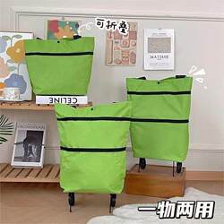 Folding Wheeled Bag Supermarket Folding Trolley Bag Home-Use Handcart Portable Shopping Bag Luggage Cart Heavy-Duty Grocery Basket